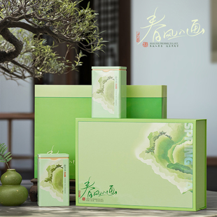 春茶绿茶包装盒空礼盒龙井碧螺春毛尖半斤一斤装通用绿茶空盒定制
