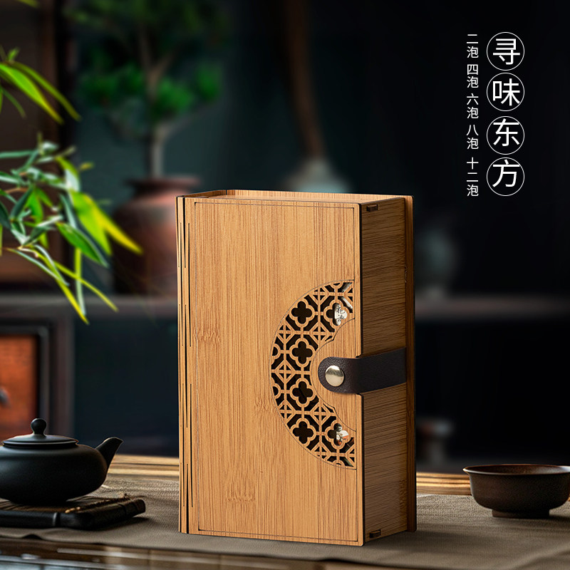 茶叶包装盒空盒2025新款仿竹盒泡袋散茶红茶绿茶通用礼盒空盒定制