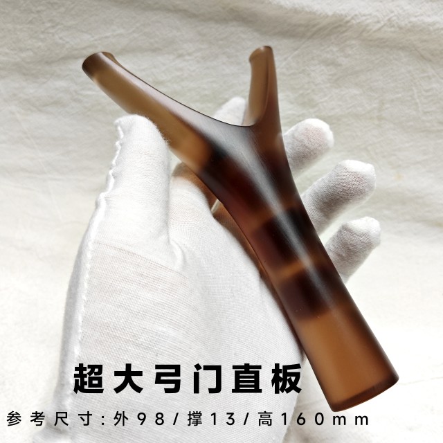 新款环氧树脂100超大弓门直板原衩扁皮飞虎弹弓非实木竞技精准