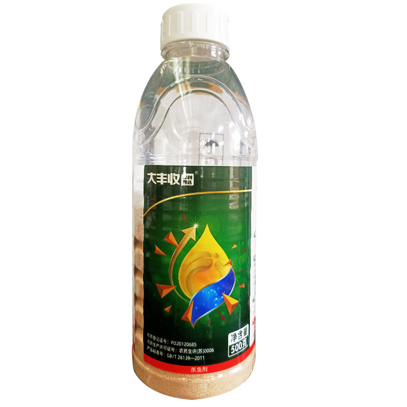 大丰收丰创严选 70%吡虫啉蚜虫杀虫剂高性价比高么？