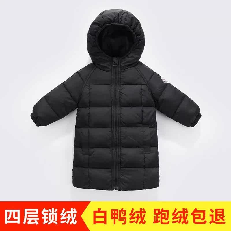 長款0-1-2-3歲大款女童嬰童嬰兒羽絨服冬季嬰幼兒加厚娃兒面包服在類目 童裝/嬰兒裝/親子裝, 羽絨服飾/羽絨內膽, 羽絨服中 - 來自Buy2taobao.com提供專業的淘寶代購服務