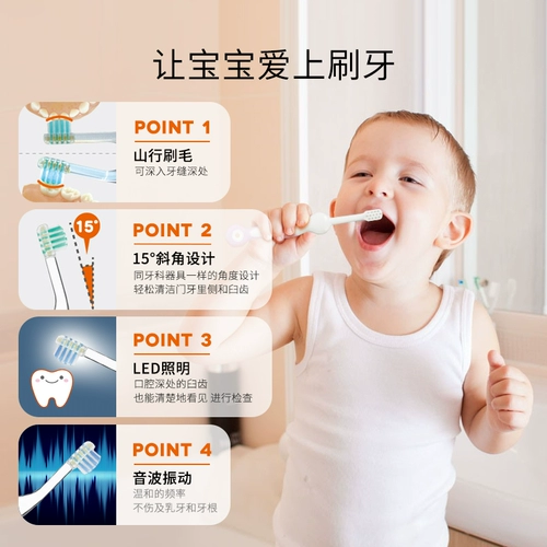 Японская детская мягкая сменная зубная щетка для младенца