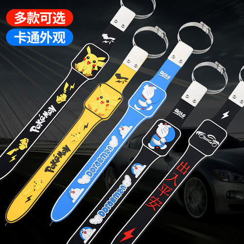 车用神器人体去静电排气管