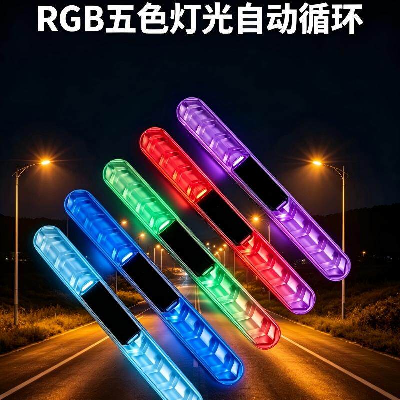 LED感应开门爆闪安全防撞灯
