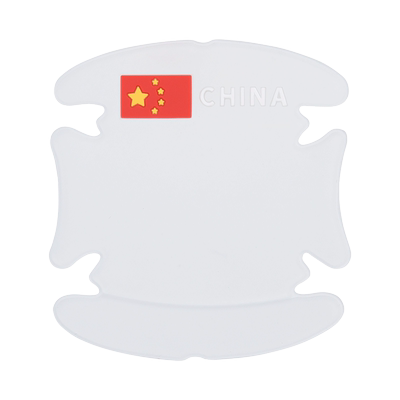 车门把手贴防刮汽车门把手防护贴