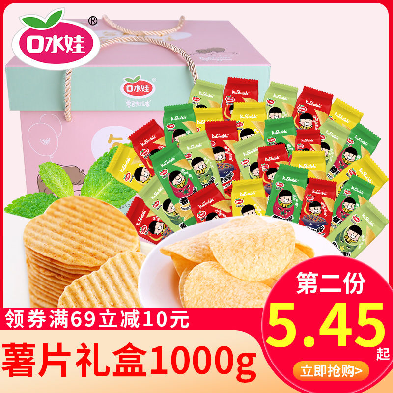 网友分享在meiguo.com的图片