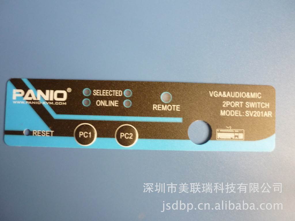 工厂定做专业供应交换机面贴 金属拉丝贴膜