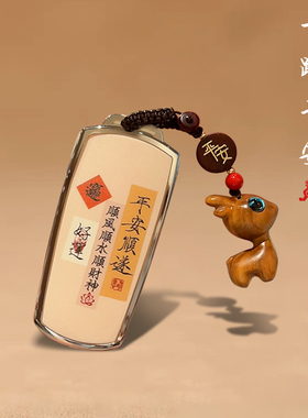 福斯MagotanB7钥匙套老款CC一键启动专用汽车12/13/15/16款男女扣