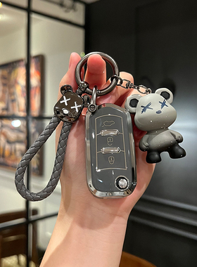 22款广汽传祺gs4钥匙套m6传奇gs3专用gs5包ga4壳ga6扣ga3s汽车ga5