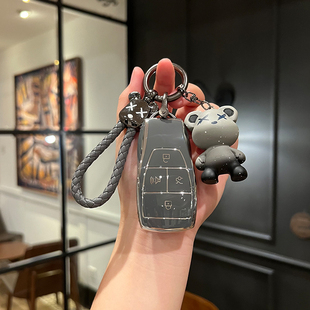 专用北京X7钥匙套bj40壳汽车bj80女北汽魔方eu5plus智道u7扣eu7包
