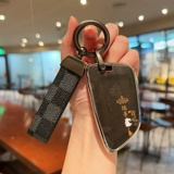 BMW Key Set 5 Series 3 Series x3 Blade X1 Три серия X5 Five Series 530 Men 1 Series I3 Car IX3 Buckle 7 Series x6