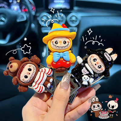 【可爱拉布布】汽车安全带延长器
