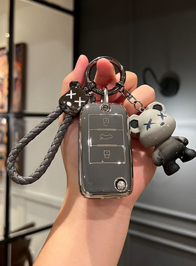 荣威350钥匙套i6专用rx5扣rx8汽车rx3男士plus科莱威ei5高档ei6壳