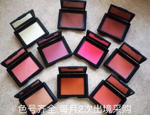 desire腮红Nars腮红盘腮红粉腮红饼欲望ea高潮amour深喉luster