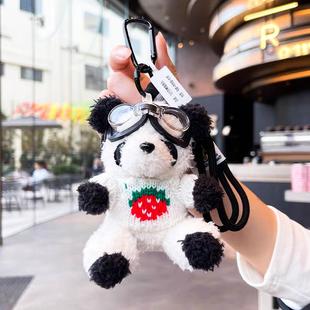 张杰同款飞行员熊猫挂件卡通可爱毛绒公仔钥匙扣毛衣小熊包包挂饰