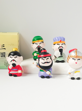 三国人物摆件可爱树脂蛋糕装饰品