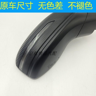 适配一汽奔腾E05后视镜总成奔腾NAT倒车镜左右反光镜壳车外后视镜