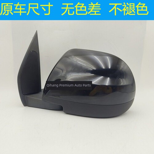 适用于东风特途逸T3小霸王