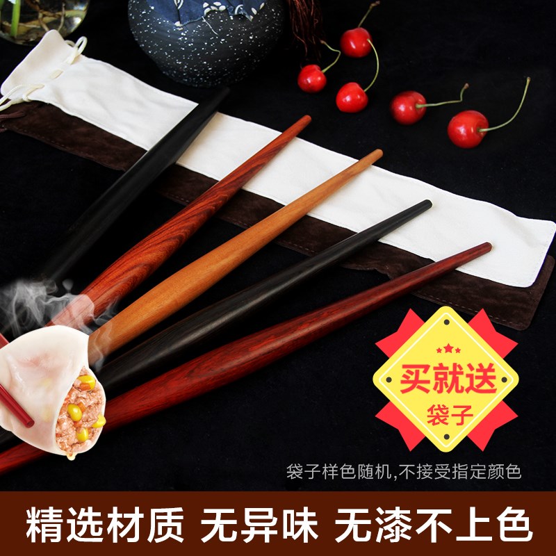 喜家德红木杖两头尖鱼肚红檀紫光檀红心枣木包饺子擀皮轴子擀面杖在类目 厨房/烹饪用具, 烧烤/烘焙用具, 烘培DIY器具, 擀面杖中 - 来自Buy2taobao.com提供专业的淘宝代购服务