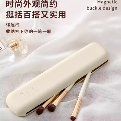 化妆刷收纳包硅胶化妆包女2026新款便携杂物口红防水小笔刷收纳袋