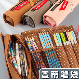 新款多功能帆布铅笔袋女生大容量文具盒铅笔盒男女孩日系ins可爱中小学生初中生高中生笔袋卷帘式卷笔袋笔帘