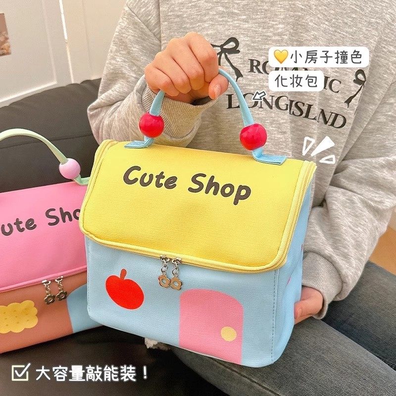 小房子多巴胺化妆包大容量女可爱便携分区旅行收纳包高颜值时尚手提包包购物袋旅行包包2025新款洗漱包防水,文具电教/文化用品/商务用品,笔袋,淘宝优惠券,粉丝福利购,淘宝优惠卷