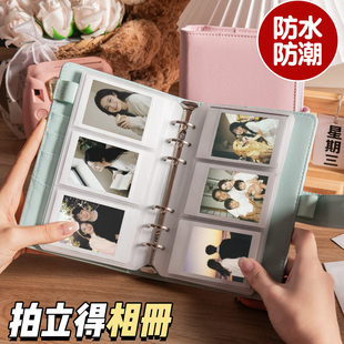 新款3寸拍立得相册本小卡明信片高颜值ins透卡明信片收纳册电影票火车票收纳集透明追星专用三宫格活页卡册包