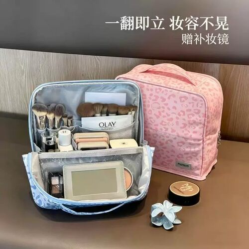 新款站立式豹纹化妆包大容量女包pu防水可挂行李箱旅行必备收纳包
