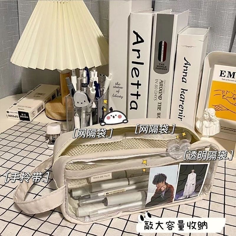 小红书同款笔袋高颜值ins风小学生手提大容量透明文具盒2025新款女生铅笔盒初中生简约文具袋小众不撞款便携