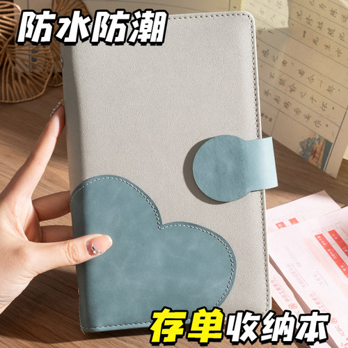 加厚皮面定期存单收纳本多功能票据存单夹2025新款家庭现金银行卡存单防水一体收集存款存折活页支票专用夹子