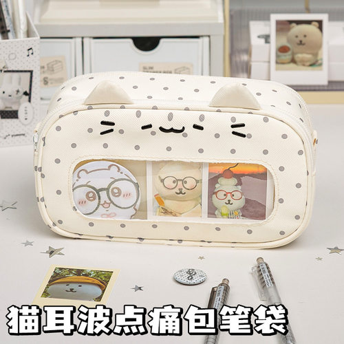 波点小猫痛包笔袋2026年新款超火小学生笔袋简约可爱少女心女孩初中大容量铅笔盒笔袋高颜值不撞款ins风笔袋