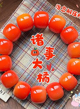 稀有大尺寸白玉菩提根手串男女款绕指柔指尖文玩单圈佛珠念珠手z5