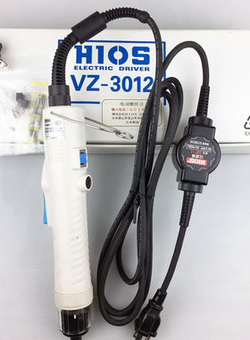 日本原装HIOS好握速VZ-3012PS电动螺丝起子起子 VZ3012 HEX 电动