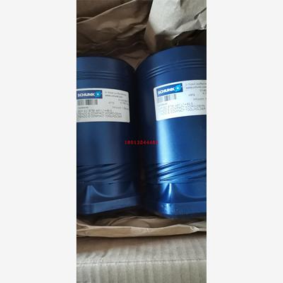 BT50-20L1=83.5德国雄克