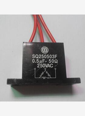 SQ250503F日本NISSHIN日新噪音消除器直销热卖