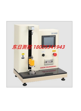 正品日本爱光AIKOH弹簧考试机MODEL-SHR III-10;MODEL-SHR III-50