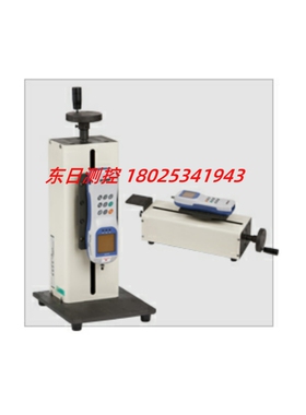 正品日本爱光AIKOH 纵横兼用推拉力计手动测试台 MODEL-2256