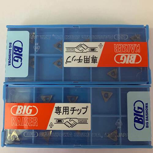 BIG刀片TP080204LAC5U