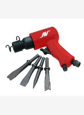 美国AV-F2010R气动铲气动锤气动风镐风动铲风动锤