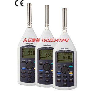 日本小野ONOSOKKI声级计LA-1410;LA-1440;LA-4440;LA-0206