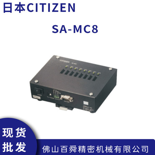 CITIZEN西铁城小型紧凑连