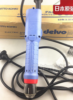 DELVO达威电动螺丝起子DLV30A20P-ACJ/ACK/SPC计数电动起子起子螺