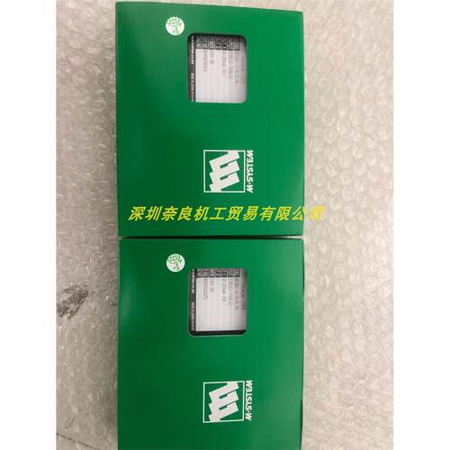 日本M-System爱模隔离器