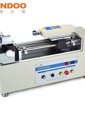 SUNDOO山度电动卧式机台S