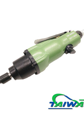 台湾DR博士5H 8H 气动螺丝刀 气动螺丝起子DR-9WSD风批