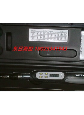 正品WIZTANk台湾威力克SDE-05CN SPE-2BN SPE-4BN数显扭力批