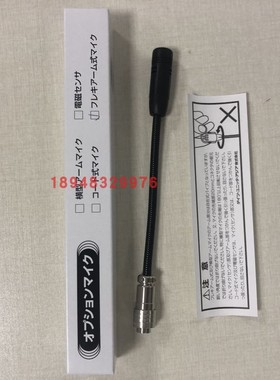 原装正品日本UNITTA U-550张力计探头TM-AMM TM-YOKO DGS COM OS1