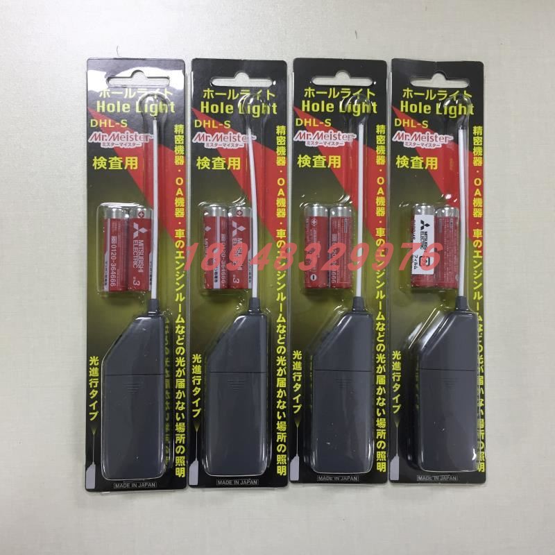 原装正品日本VICTOR大丰