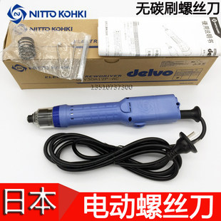 原装日本DELVO达威无碳刷DLV30A12P-ACK ACJ电动螺丝起子 电动起