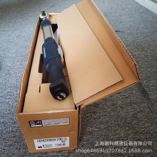 CEM500N3X22D-G数显扭力扳手 日本东日表盘扳手 tohnichi数字扳手